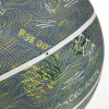 М’яч баскетбольний SELECT Street Basket v26